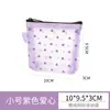 Bolsa de Cosméticos de Malha Ins Bolsa de Armazenamento Coração Bolsa de Armazenamento de Viagem Portátil Transparente Bolsa de Moedas Aveludada Bolsa de Cartão