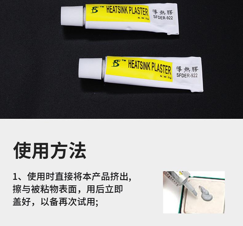 详情12.jpg