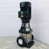Fornecimento de Bomba Centrífuga de Aço Inoxidável de Frequência Variável Whewell Wdl Conjunto de Bomba Booster de Abastecimento de Água Inteligente Totalmente Automático Tipo Mochila