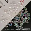 Materiales para Hacer Tocados y Broches Hechos a Mano DIY de Alta Gama con Imitación de Perlas ABS, Pétalos, Flores, Conchas de Colores, Tréboles