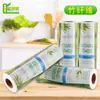 Fornecimento transfronteiriço de toalha de louça de fibra de bambu 25 peças de pano de lavar louça preguiçoso cozinha absorvente antiaderente óleo pano de lavar louça