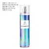 Perfume en Spray Victoria Victoria's Secret Edición Transfronteriza Perfume Corporal para Mujer en Spray para Comercio Exterior 236ml