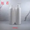 Frasco de Loção 1000ml Frasco de Shampoo Gel de Banho HDPE 1L Ponta de Pigmento de Tinta Cola Plástico Químico Frasco