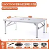 Mesa de Aço Inoxidável 201, Dobrável, Adequada para Barracas de Rua, Churrasco, Uso Doméstico, Uso Comercial, Modelo Portátil