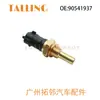 90541937 Adequado para Sensor de Temperatura da Água de Carro Opel 278001016
