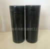 Taza de té de jade verde oscuro de Xinjiang, taza de jade serpentina, taza de jade magnética activa, taza de agua de jade verde negro