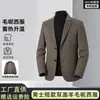 Venta directa de fábrica: traje de lana de doble cara, estilo corto de otoño/invierno para hombre, estilo de caballero de mediana edad, prenda exterior casual de negocios