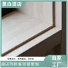 Mismo estilo que el Hotel Riba: Paneles de pared de cristal de piedra SPC, paneles de pared de WPC, molduras de ventana, paneles perforados, muebles y accesorios de baño - impermeables y ecológicos