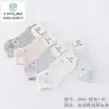 Meias Cano Baixo de Algodão de Fibra Longa Novas de Verão para Mulheres Malha Sem Costura Baixo Corte Casuais Invisíveis Venda por Atacado