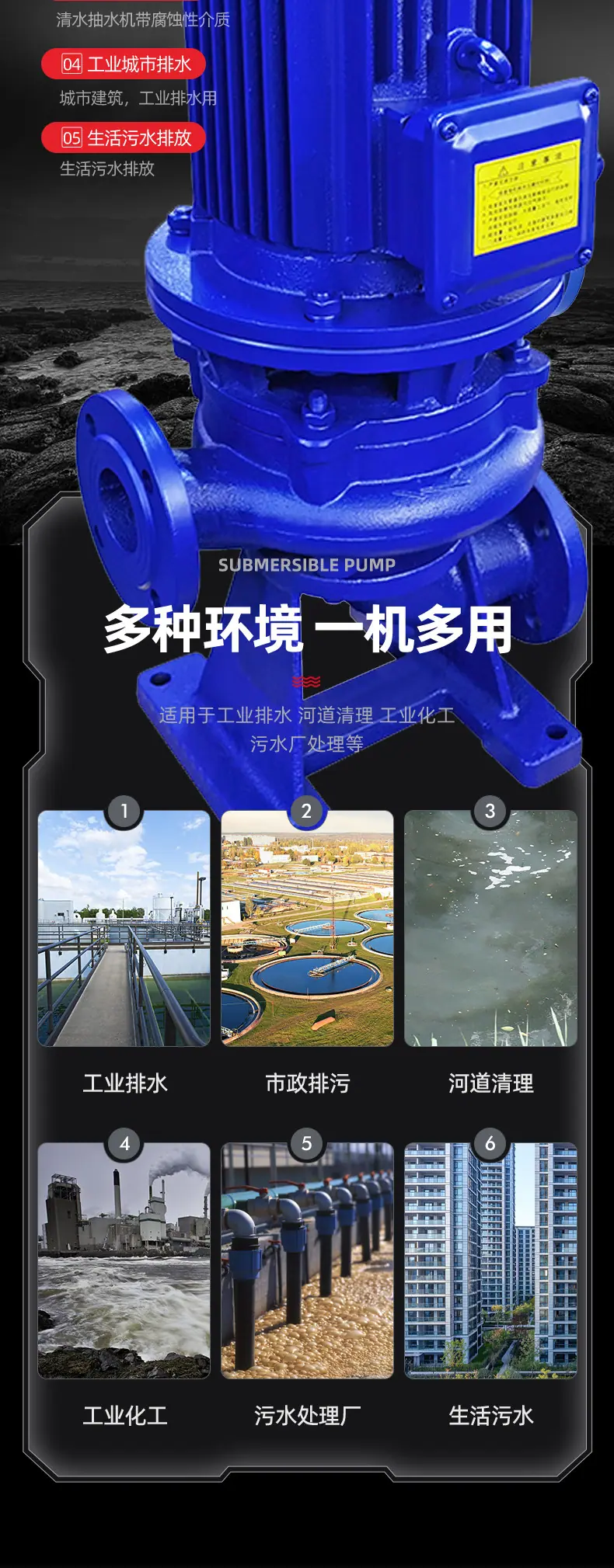 详情页_08.jpg