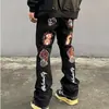 Jeans Casuales Transfronterizos Elegantes Pantalones Largos con Cremallera, Nuevo Estilo Lavado, Jeans de Moda Rectos Holgados para Hombre de Otoño