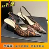 Sandalias de Moda de Una Correa sin Espalda, Zapatos Sexys para Mujer, Nuevos Tacones de Aguja de Punta Aguda para Mujer Primavera/Verano 2025