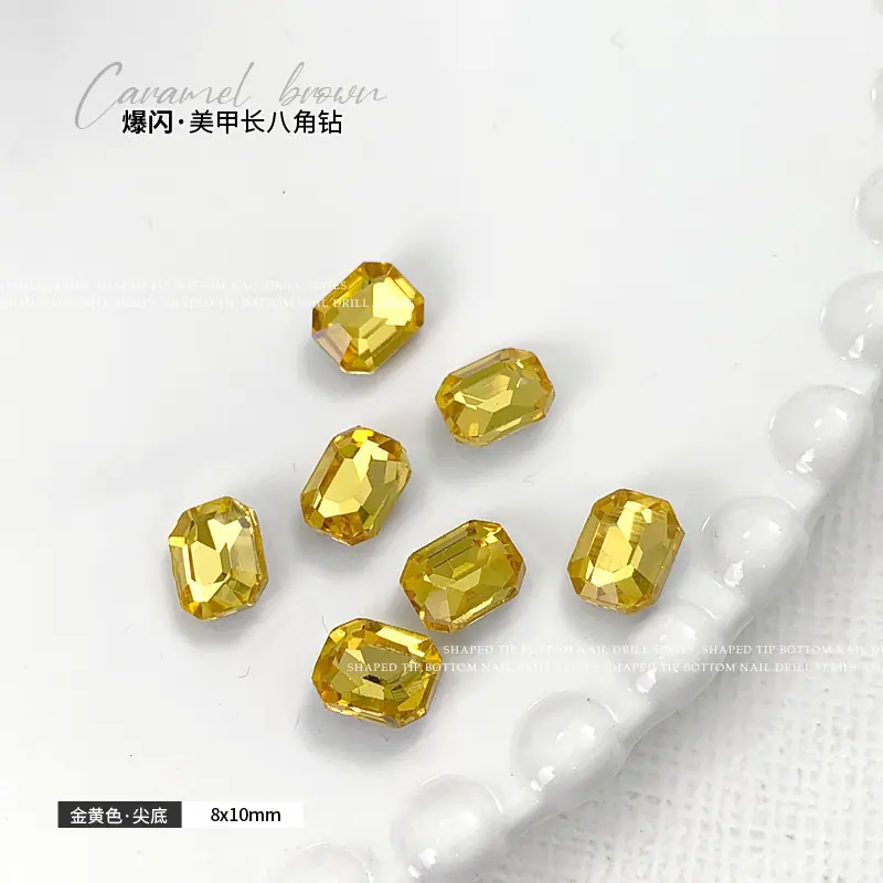 金黄8x10.jpg