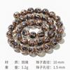 Templo Han Yuyuan antigo seda dourada contas de vidro duas pulseiras de ouro pulseira contas Wen brincar contas acessórios atacado