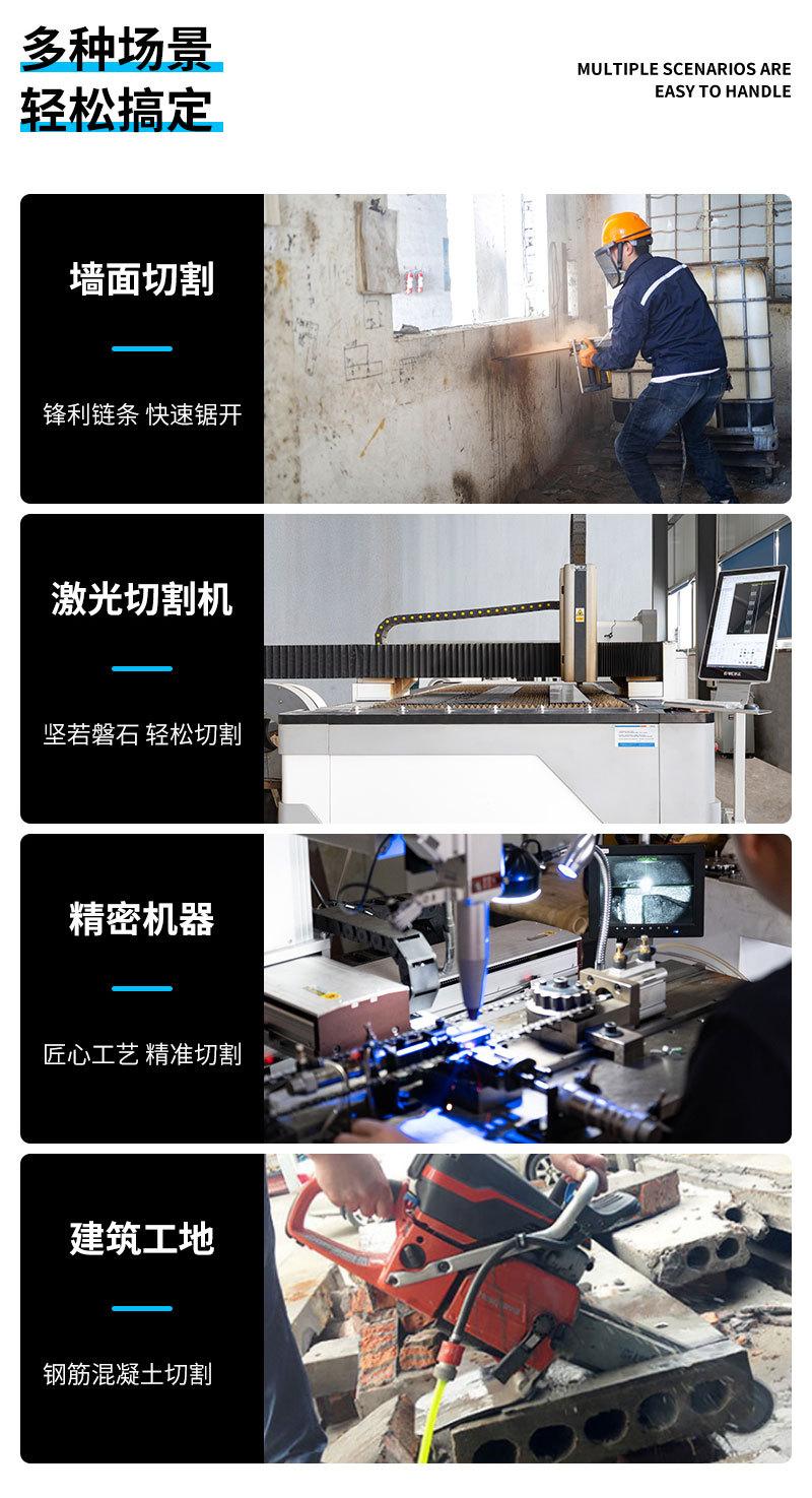 38金刚石链条详情_08