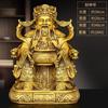Figura de Bronce del Dios de la Riqueza: Bi Gan y Fan Li Sentados en un Trono de Dragón, Sosteniendo Lingotes y Riendo, el Dios de la Riqueza para Tiendas, Oficinas y Uso en el Hogar