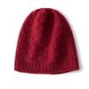 Gorro de Cachemira para Niños Otoño e Invierno Gorro Hueco Apilado Lana de Cachemira Tejido Moda Clásico Combinable Protección para los Oídos Gorro Cálido