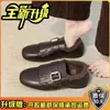 Mocassim Slip-On Woody Estilo Britânico Retro com Franjas Feminino 2025 Inverno Fivela de Cinto Brogue Sapatos Baixos