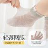 Calcetines de algodón de verano sin hueso de clase A para bebé, calcetines finos de malla antimosquitos para bebé, calcetines de tubo medio de color liso, calcetines antideslizantes para el suelo.