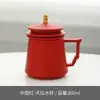 Palacio de la Creación Cultural de la Ciudad Prohibida Estilo Viajero Kung Fu Juego de Té traje Una Tetera Tres Tazas Portátil Taza Exprés Negocios Cumpleaños Graduación