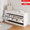Banqueta para cambiarse los zapatos para la entrada de casa, zapatero abatible para propiedades de alquiler, banco integrado para zapatos en la entrada, zapatero para el pasillo