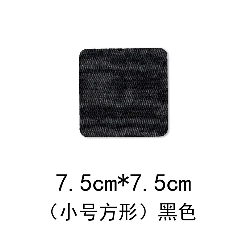 6小号方形-黑色.jpg