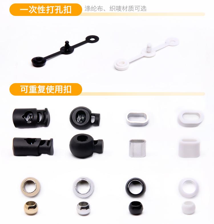 2020爱德淘宝布料详情页_11.jpg