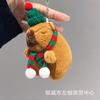 Decoración de Pastel de Navidad Lindo Bufanda Sonrojada Oso de Peluche Oso de Peluche Nochebuena Regalo de Navidad