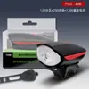 Luz de Bicicleta Bocina Faro Carga USB Alto Decibelio Montaña Niños Coche Infantil Iluminación Nocturna para Ciclismo Faro Accesorios para Ciclismo