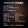 Macklin 1,2-Benzisotiazolin-3-ona (Bit) 98% Cas:2634-33-5 Reagente