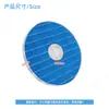 Adecuado para Filtro de Humidificador Purificador de Aire Philips Hu5931 Elemento de Filtro Hu5930 Filtro Fy1114 Fy5156