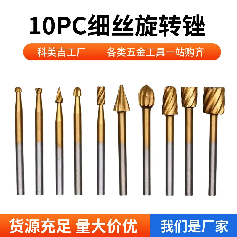 微信图片_20250724153630_8294