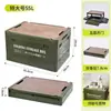 Caja de Almacenamiento Gruesa Plegable para Ropa, Juguetes, Hogar, Lado Exterior, Caravana, Caja de Almacenamiento Multifuncional para Camping