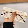 Óculos Retro de Metal com Lentes Anti-Luz Azul, Armação de Alta Qualidade para Estudantes Masculinos e Femininos, Armação Completa com Lentes para Miopia