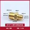 Adaptador de Manômetro Latão Rosca Dupla Externa Métrica/Polegada Passante M14X1.5 para Conexão de Tubo G1/2