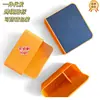 Fábrica de Origen 12x4x10cm Caja de Almacenamiento Magnética de Plástico Pizarra Magnética Caja de Almacenamiento Multifuncional Se Puede Añadir Logotipo