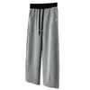 Pantalones casuales nuevos para mujer de talla grande, estilo coreano de otoño, con efecto adelgazante, corte tridimensional, cordón, cintura elástica y diseño de pierna recta.. 1024