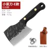 Mini cuchillo de cocina para desempaquetar rápido, cuchillo portátil con hebilla para colgar, cuchillo para frutas, cuchillo de camping, cuchillo decorativo para colgar en la llave