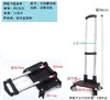 Carrito de Compras Giratorio de Cuatro Ruedas, Carrito de Compras Plegable Portátil, Carrito de Compras Ligero de Mano para Personas Mayores, Uso Doméstico