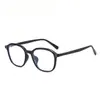 Y6638 Versión Coreana Marco de Gafas Tr 50 Polígonos Aspecto Adelgazante para Mujer de Gama Alta Versátil Gafas Planas Casuales para Hombre Gafas para Miopía