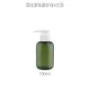 Nueva Botella Redonda Gruesa de PET de 100 ml para Artículos de Tocador de Viaje Portátil para Avión Botella Rellenable Botella para Limpiador Facial En Stock