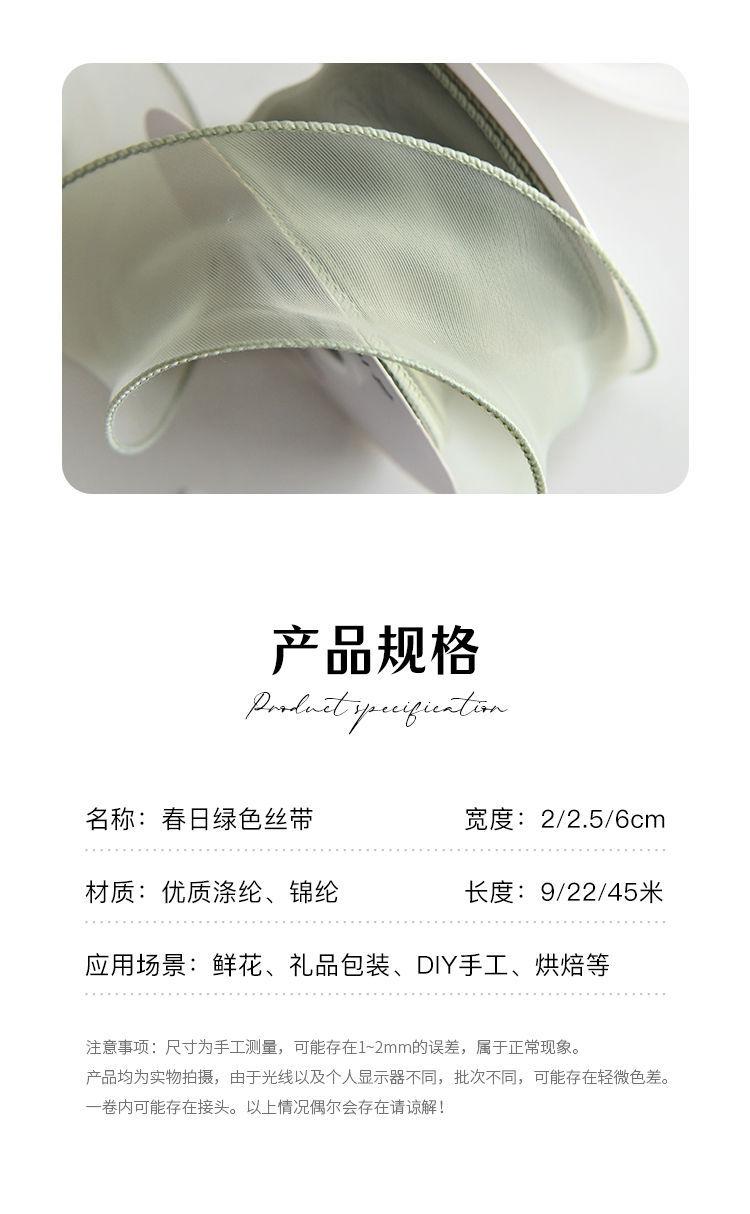 详情图片_6.jpeg