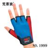 Guantes de Medio Dedo para Ciclismo Verano para Hombre y Mujer Carretera Bicicleta de Montaña Equipo de Bicicleta Transpirable Resistente al Sudor Resistente al Desgaste Protección de la Palma