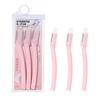 Cuchillo para recortar cejas Lamera serie pequeña fresca de acero inoxidable antiarañazos súper rentable para mujer cuchillo profesional para afeitar cejas rastrillo para cejas