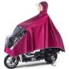 Capa de Chuva para Veículos Elétricos e Motocicletas, Poncho para Homens e Mulheres, Aba Única Dupla para Adultos, Vela Ampliada e Espessada para Andar de Bicicleta