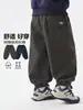 Pantalones para niños Youou, estilo primavera y otoño, nuevo modelo 2026, pantalones jogger para niños mayores, ropa para niños, pantalones largos para niños, moda de otoño
