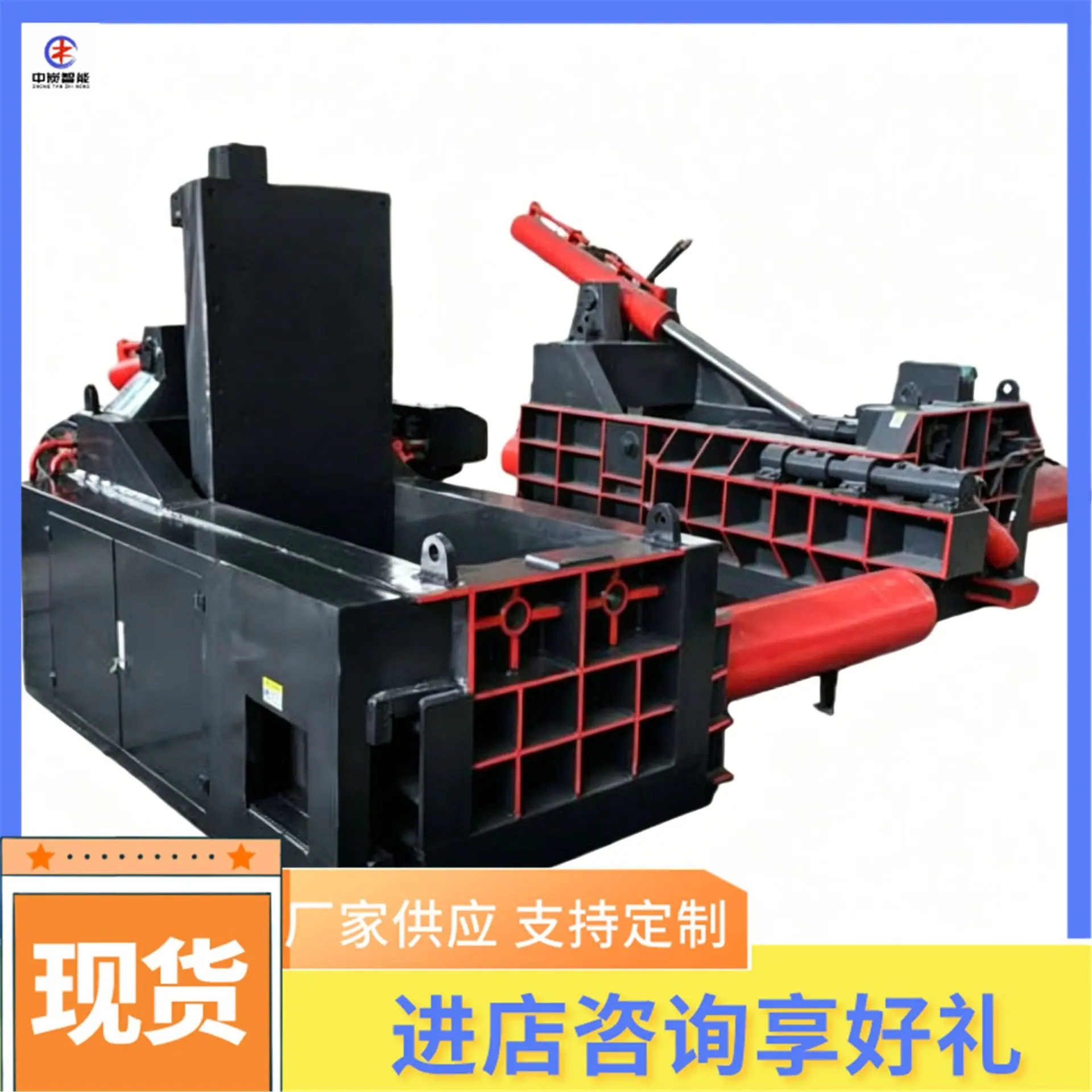 图片抠图 (3)