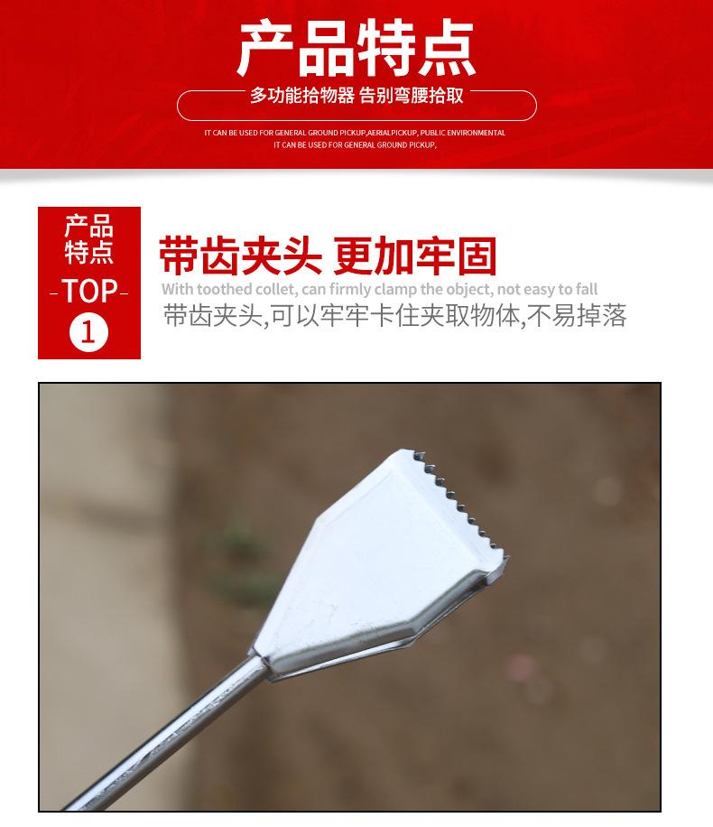 详情页_08.jpg