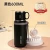 Copo Térmico de Aço Inoxidável 316 Tampa de Aço para Estudante Alça Caneca de Água Chaleira de Água para Chá de Carro Caneca para Presente Empresarial Personalização