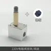 Bomba de Ar Pequena Compressor de Ar Sem Óleo Acessórios Válvula de Retenção Cotovelo Tubo de Alumínio Tubo de Conexão Mangueira Rodízios Válvula Solenoide